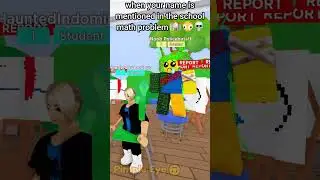 When your name is in the school math book📖 (Roblox Skit) #shorts #roblox #robloxshorts #robloxmemes