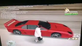 ИГРАЕМ В САМП РП НА МОЕМ Сервере
