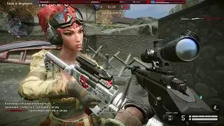 Warface когда скучно