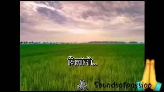 The Farmer #Poeticvideo#Dedicated to #Farmer...!
