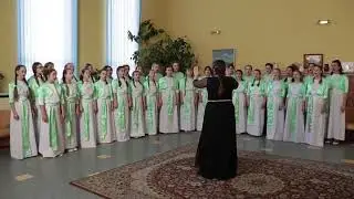 Образцовый хор " Вiтанак". А.Безенсон, А.Легостаева "Шторм"