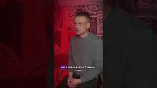 Самообман у зависимых