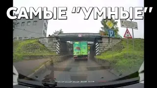 Подборка САМЫХ 