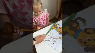 Где купить раскраску для малышей дёшево. #обзор #дети