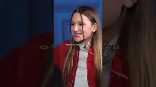 ЛИЗА АНОХИНА ПРО ШКОЛУ