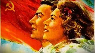 Propaganda
