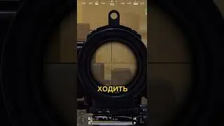 СОПРОВОД САМОМУ СЕБЕ 😂