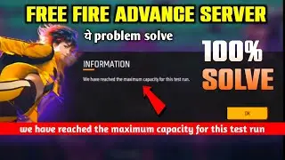 How to Solve 