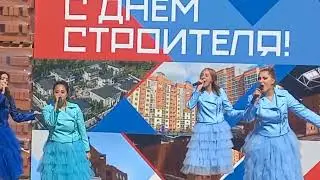 Мир Вашему дому