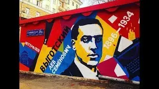 Критика формализма у Выготского. Басня