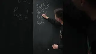 Математика=Страх 