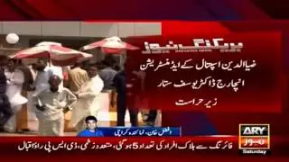 Breaking News Dr. Yousuf Sattar (doctor Asim)