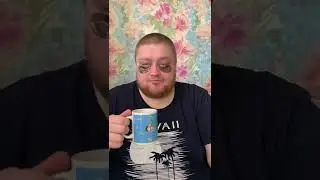 я ж все время не хочу