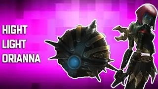 Highlight Orianna ‹ LucasMori! ›