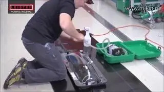 Leister вакуумные колпаки