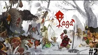 В поисках молодильной воды .Yaga Прохождение #2