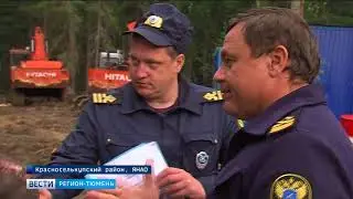 Специалисты изменят русло реки Покольки на Ямале