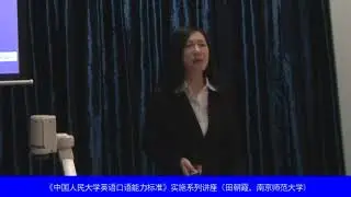 英语语音基础与朗读技巧：4.6 元音长度