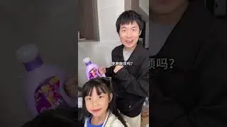 为什么女儿随便一搭都好看！！！ #萌娃