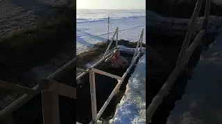 крещение , праздник Крещения Господня ,  19 января ! сибирские моржи