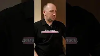 Шишка с руки исчезала после молитвы #психология #эзотерика #самопознание #духовность #чудо #интервью