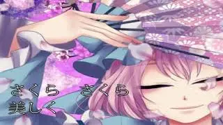 Touhou - Rico Rico Alice's Artificial Sacrifice