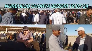 SAMARQAND V NUROBOD TUMANI NURBULOQ SH CHORVA BOZORIDAN NARXLAR 19.07.24 ELYOR UZ 📠 901998090