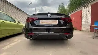 Альфа Ромео Джулия, переделка двойного выхлопа и установка накладки бампера 🔥 #шортс