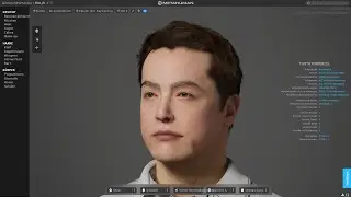 Elon Musk is a MetaHuman