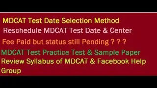 How to select MDCAT 2021 centre & date | Fee Paid Issue | Login at TEPS | PMC Practice Test & Papers