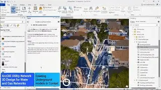 Utility Network - The Business Values of the ArcGIS Utility Network