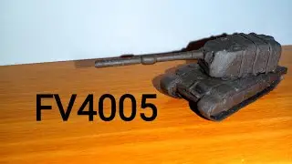 FV4005 