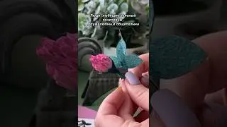Немного цветотерапии. Зеленый цвет - лучший борец со стрессом. Полное видео с МК на канале