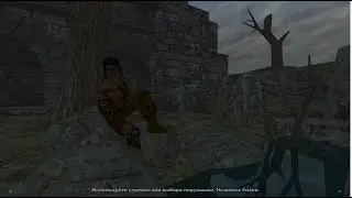 Blade of Darkness. Стартовая локация Варвара.