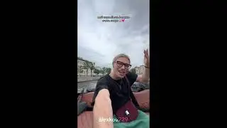 nkeeei & Wipo – Летать (snippet 19.08.2024)