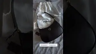Брендовая сумка Pinko | Откуда выгодно заказать брендовые сумки ? 