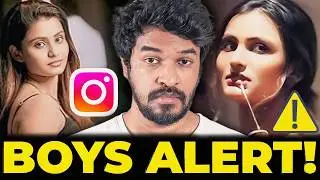 🚨 Instagram Trap! - Case Explained | Madan Gowri | Tamil | MG Squad 🖖