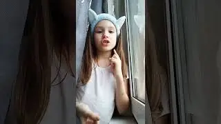 але але #shorts