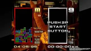 Arcade Archives TGM2 TAP 5:30 Death GM