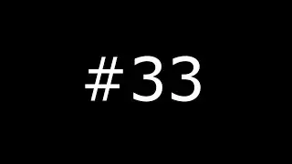 Сергей Тененбаум - Меланхолизм №33