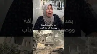 قوات الاحتلال الإسرائيلي تخلّف دماراً هائلاً بعد انسحابها من مخيم نور شمس شمالي الضفة الغربية