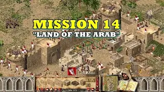 Stronghold Crusader | Crusader First Edition Trail | Mission 14 (Land of The Arab)