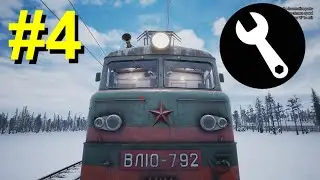 ESSENTIAL REPAIRS - Trans-Siberian Railway Simulator | EP4