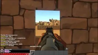 Hurtworld PvP kik God mode