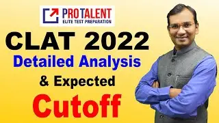 CLAT 2022 Analysis & Expected Cutoff