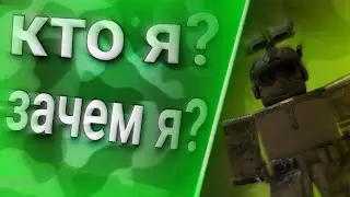 НЕМНОГО О СЕБЕ | КРИМИНАЛЬНАЯ РОССИЯ RP | KRRP