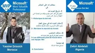 NET & NET Core 4