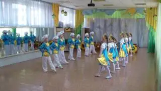 танец 
