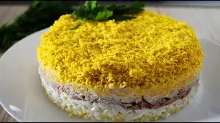 Салат с консервированным тунцом. Очень вкусный.