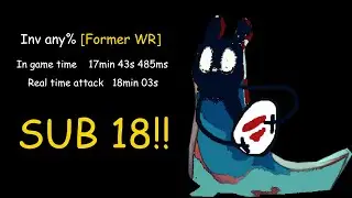 Inv any% [World Record] (igt 17min 43sec 485ms)